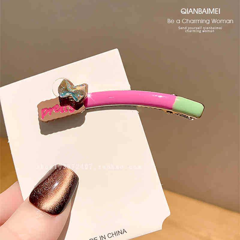 Korean Style Rhinestone Bow Hair Clip - High-End, Elegant Fairy Design for Bangs