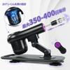 ANSEUNG Piston Dildo Piston Machine Electric Piston Machine Dildo Piston Suction Set Piston Machine Adjustable Remote Control Adult Toy for Popular