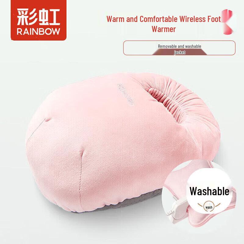 Rechargeable Electric Foot Warmer