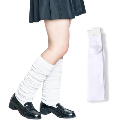 Meias Escolares VmanKu Super Largas para Ensino Fundamental e Médio, Tema Cultural Escolar, Meias de Cano Alto, Brancas, Uniformes, Estudantes, Meninas, Meias,