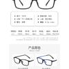 53-16-145 Glasses Frame Engraved TR90 Frame Elastic Paint Super Elastic Myopia Hyperopia Optical Glasses Progressive Multifocal