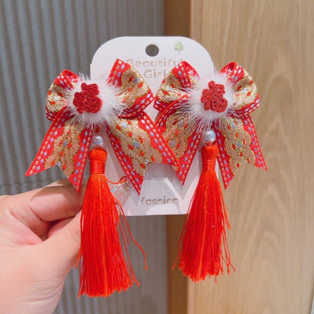 2pcs Flower Tassel Children Bow Hairpin Chinese Style Hanfu Side Clip Wig Braid Hairpin  Girls