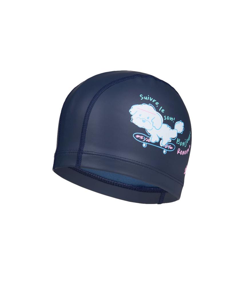 Lenomasuyeongbog Supplies Kids' Dog Boarder Pu Swim Cap Navy Ro-Rc2E051-Nv
