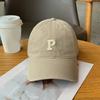 Unisex Embroidery P Letter Print Extended Brim Adjustable Baseball Hat Sunscreen Visor Sun Hat Fashion Accessories