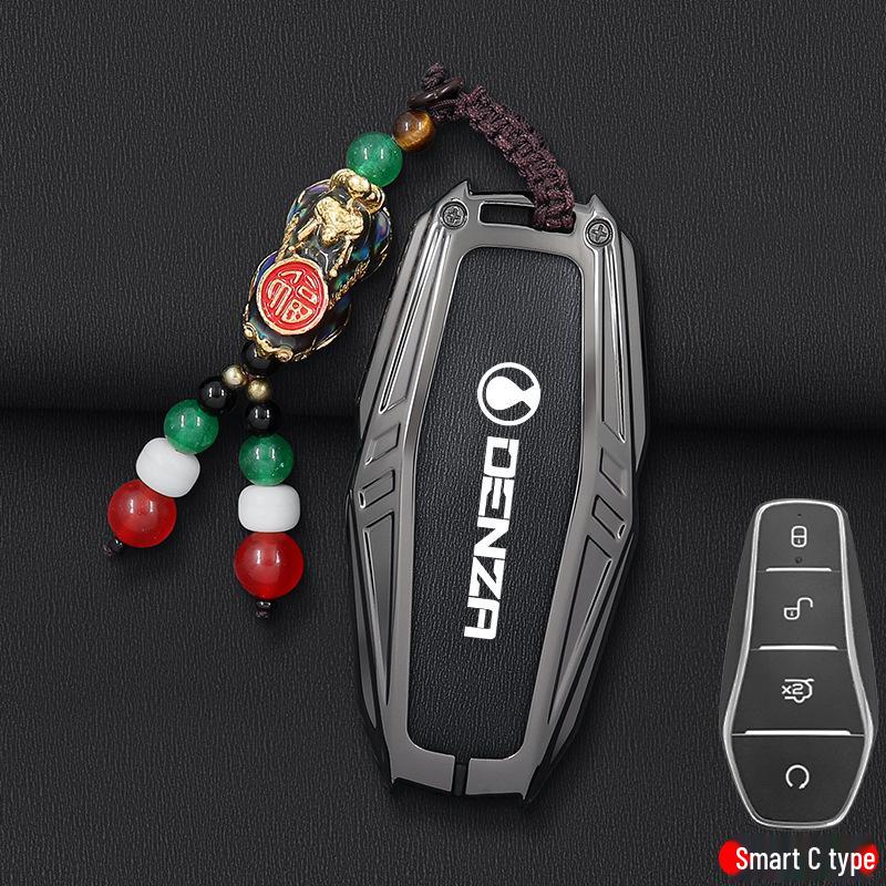 2025 BYD DENZA N7, D9, N8 Key Case & Protective Shell for Men/Women