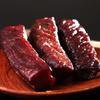 Mongdu Innere Mongolei Luftgetrockneter Rindfleisch-Jerky (Original & Kreuzkümmel)