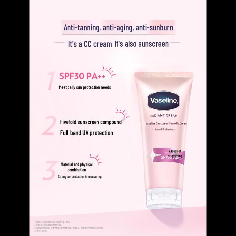 Vaseline Brightening Tone-Up Sunscreen Cream