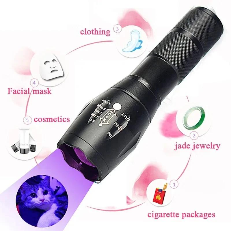 2 IN 1 UV Flashlight Purple White Dual Light 395nm Ultraviolet Torch Zoom Flashlight Detection Lighting Lamp for Pet Stains