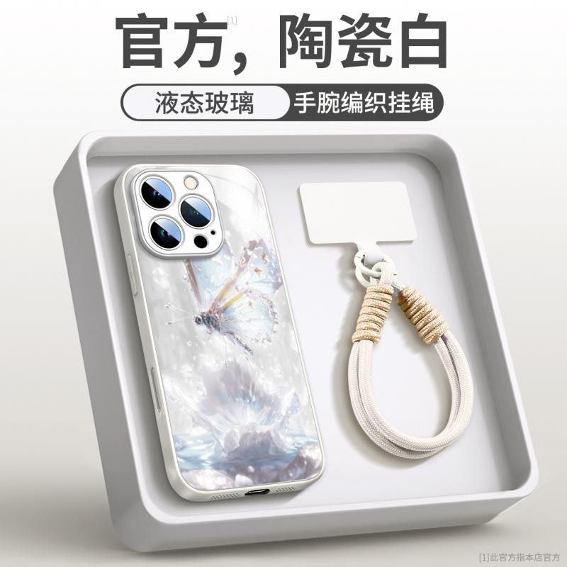 Applicable to Apple 11Pro mobile phone case, the new iphone11promax all-inclusive case 11 is super good-looking ip11pro.