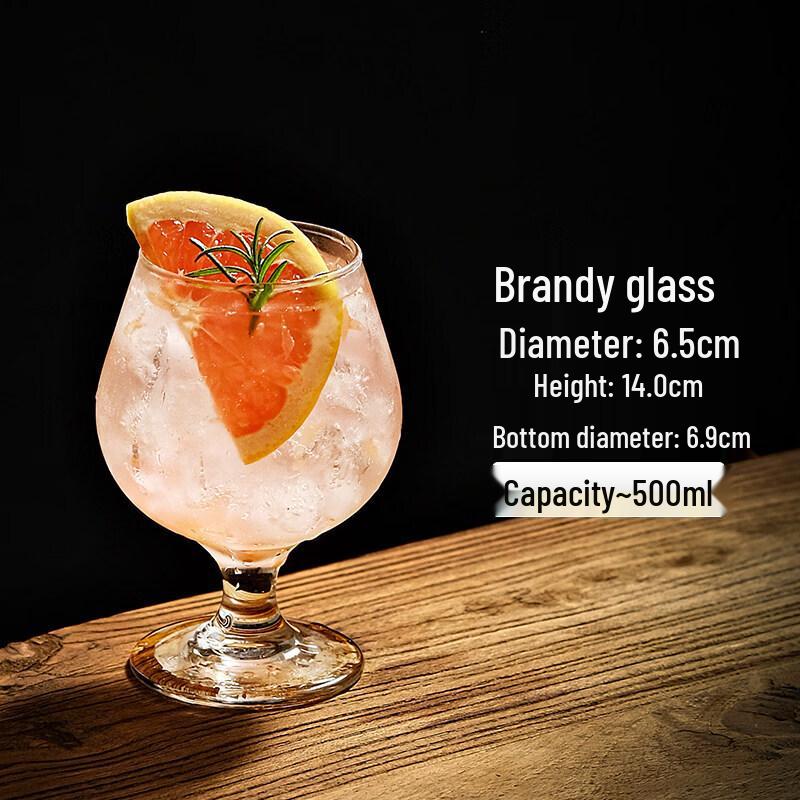 Collins Cocktail Glass