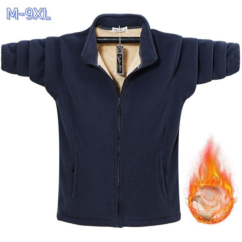 New loose plus size men's plus lambswool warm casual sports lapel lightweight soft anti-wrinkle breathable cotton long-sleeved sweater jacket
