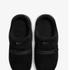 Nike Slipper Women S Burrow Fj6042 001 Fm2311 Winter ShoeS