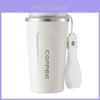 Modern Minimalist Travel Coffee Cup With Leakproof Seal For Office And Outdoor Use