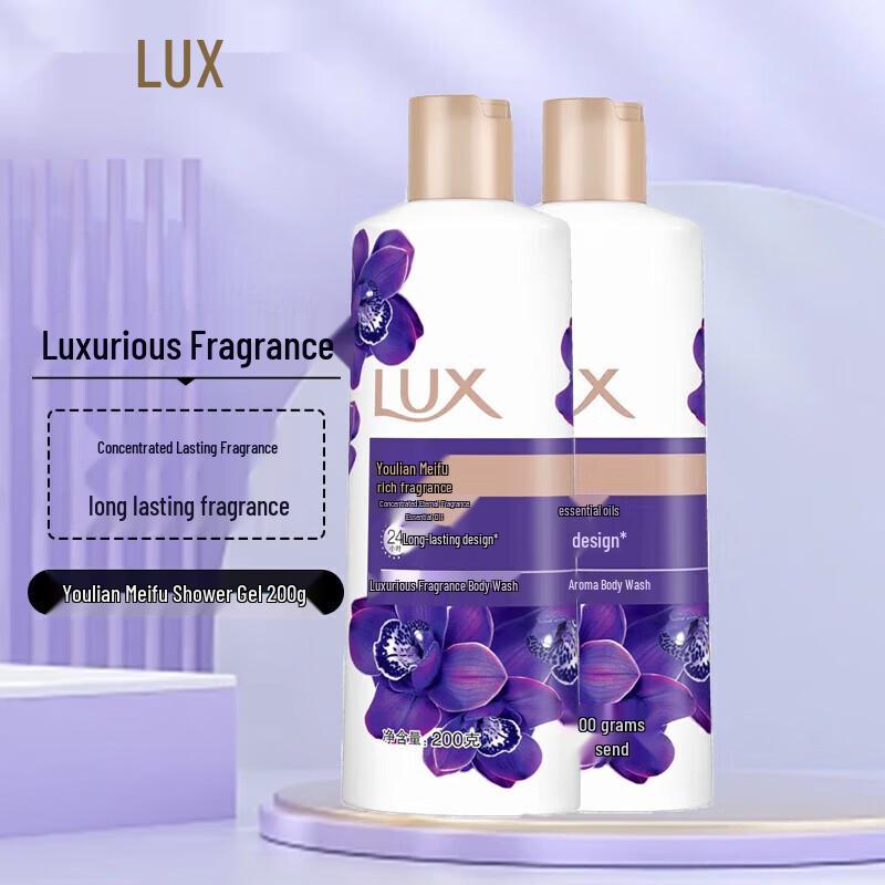 LUX Enchanting Lotus Floral Fragrance Shower Gel