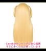 CaseEden Cosplay Premium Gold WIG6038 Wig, Long, Two-Side Updo, 70cm, Heat-Resistant, Blonde,