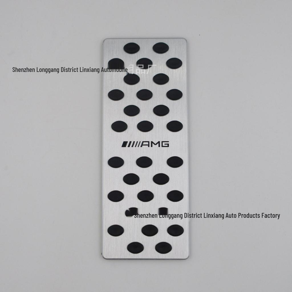 Aluminiumlegierung Nicht-Destruktive Installation Pedalset für S-, C-, E-, GLC-, SLC-, SL-Klasse