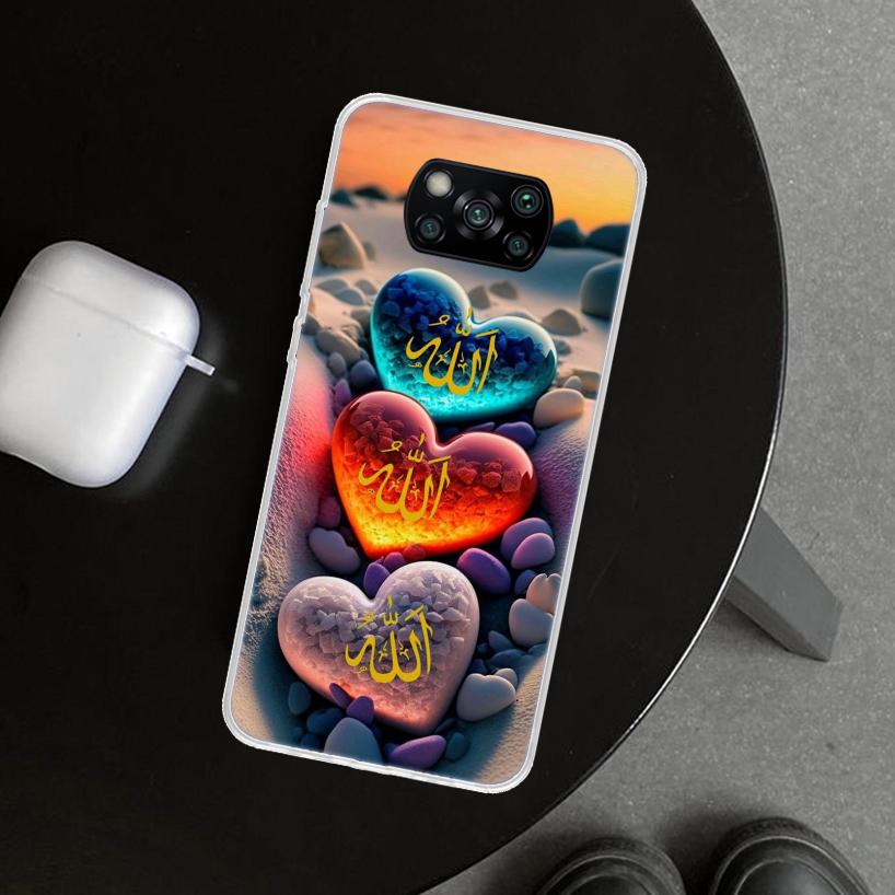 Muslim Surah Ikhlas Islamic Quotes Phone Case Cover for Xiaomi Poco X6 X5 X7 Pro F7 Ultra Redmi 15C 15 13C 13 12C 12 10C 10 10A