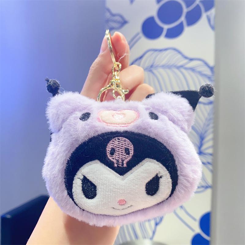 Cartoon Plush Doll Pendant Cute Panda Doll Student Bag Grab Machine Doll Keychain Gift