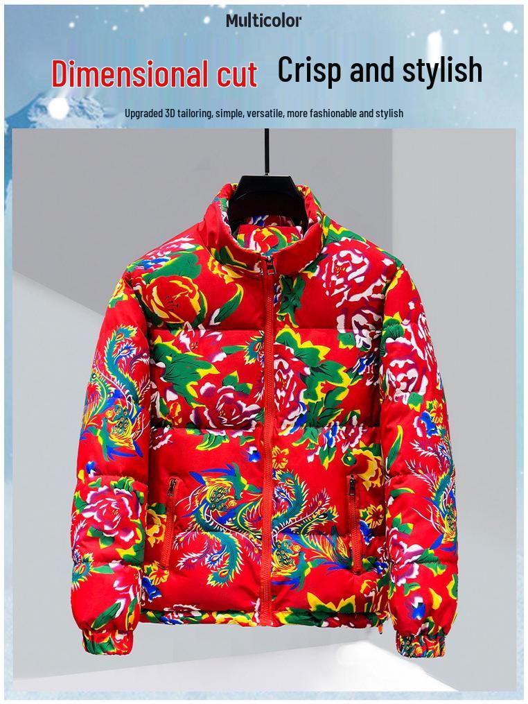 Set cu cuvertură din bumbac cu flori din Nord-Est - Tendința iernii 2025 Brand celebru Cuvertură groasă și pantaloni