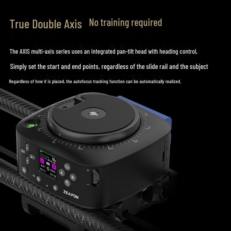 Zhipin Creation AXIS Series Electric Camera Slider System