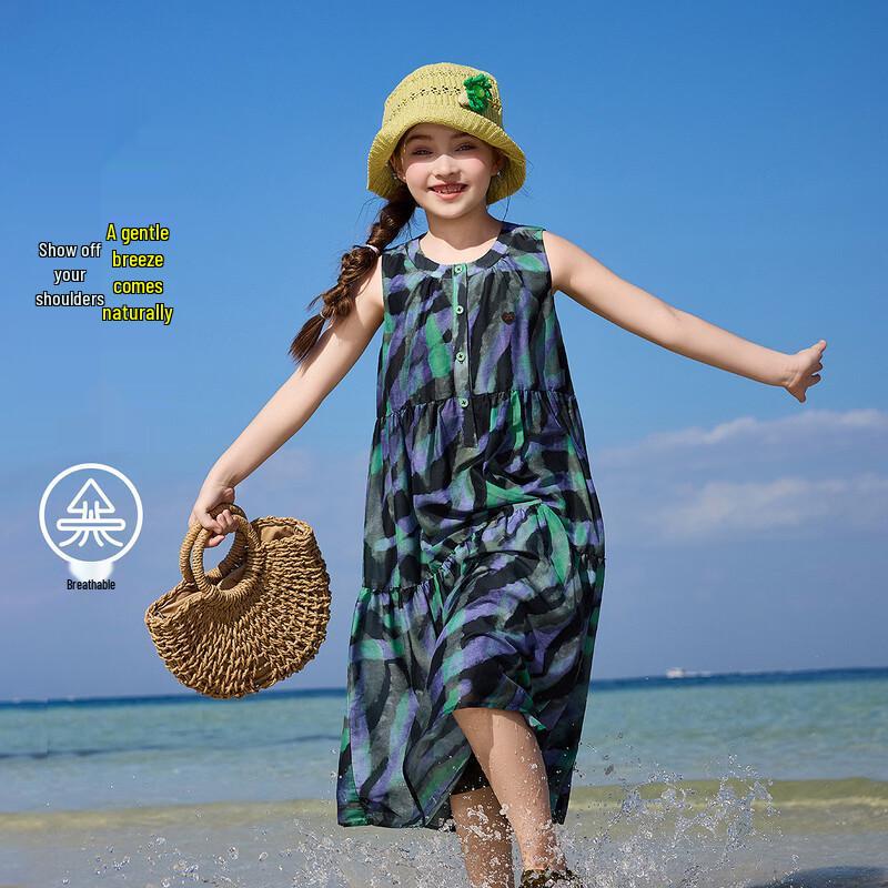 ASK JUNIOR Girls' 2026 Summer Sleeveless Mesh Resort Dress