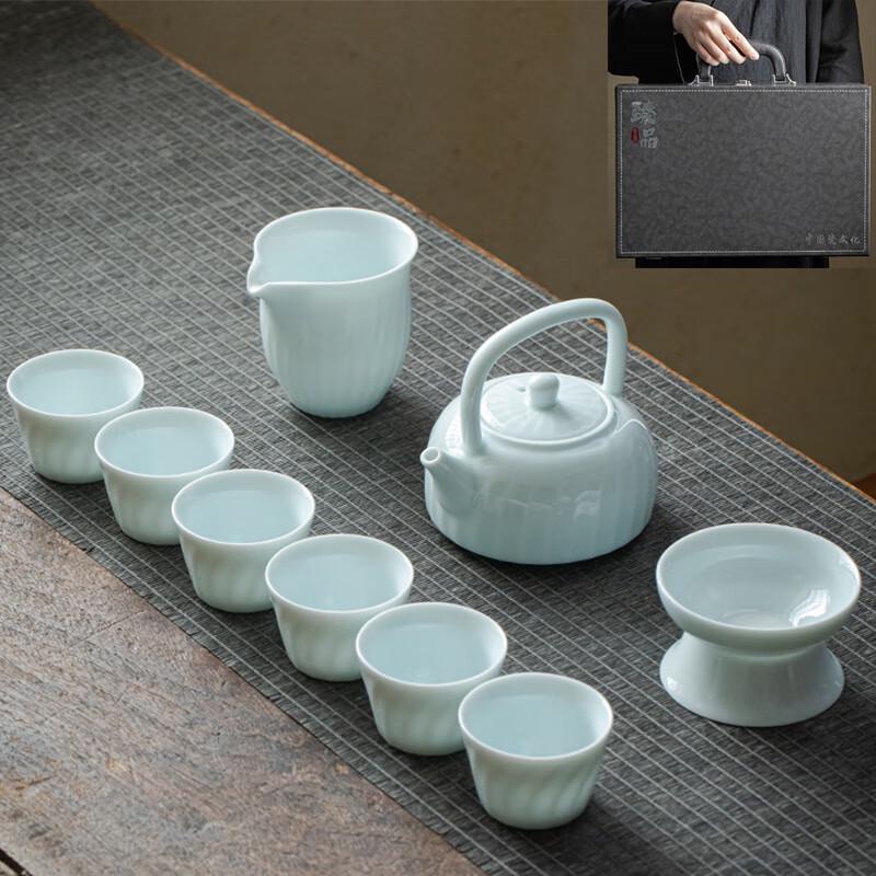 Pure White Ceramic Gongfu Tea Set
