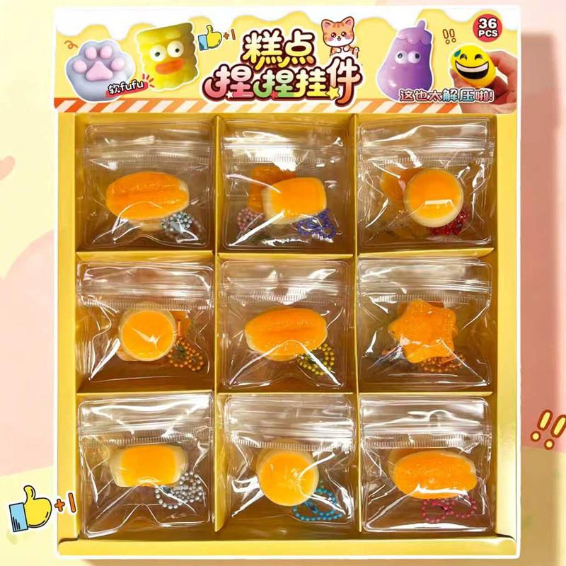 Small Plush Dumpling Stress Relief Toys Pack With Grasp Ability For Kids And Adults