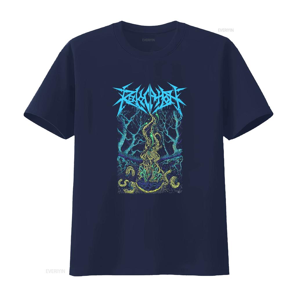 Revocation That Which Consumes All Things T Shirt Dark Fantasy Art Bold Design Perfect for Metal Fans vintage Washed Versatile