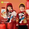 Dudujia Boys' New Year Sweater - Joyful Knitwear for Kids