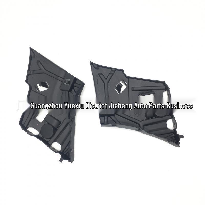 Volvo XC60 2018+ Front Bumper Bracket Clip & Fixing Bracket