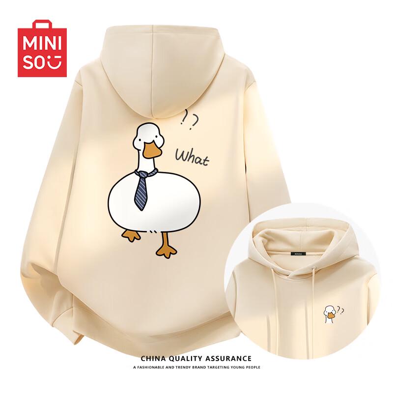 

Чоловічий пуловер з капюшоном MINISO з графікою гусака 3XL