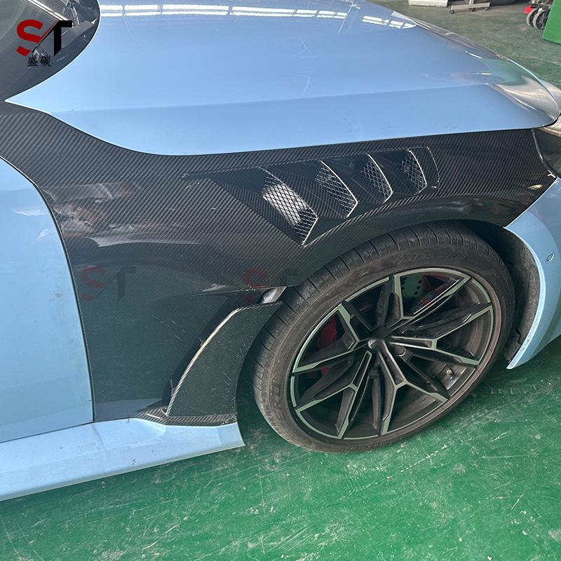 BMW M2 G87 Carbon Fiber Fender, Dry Carbon Mudguards, Side Skirts & Body Kits