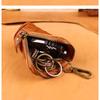 Car Key Bag Retro Change Bag Waist Hanging Bag