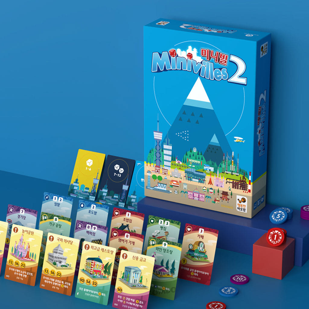 Happy Baobab Miniville 2 Strategy Board Game Dice Card Family Brain Game