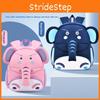 Kids Cartoon School Backpack With Durable Dacron For Educational Activities