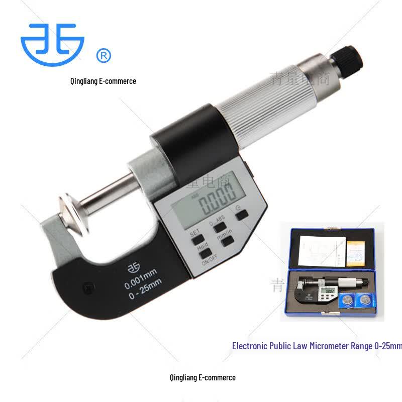 Electronic Digital Common Normal Outside Micrometer with Disc Head