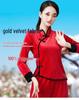 Gold Velvet Team Dance Set: Autumn/Winter Thick Long Sleeve Top & Pants