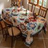 Cotton Yarn Tassel Table Cloth Bohemian Style Multifunctional Outdoor Camping Picnic Mat Dining Table Cloth Double-sided Usable