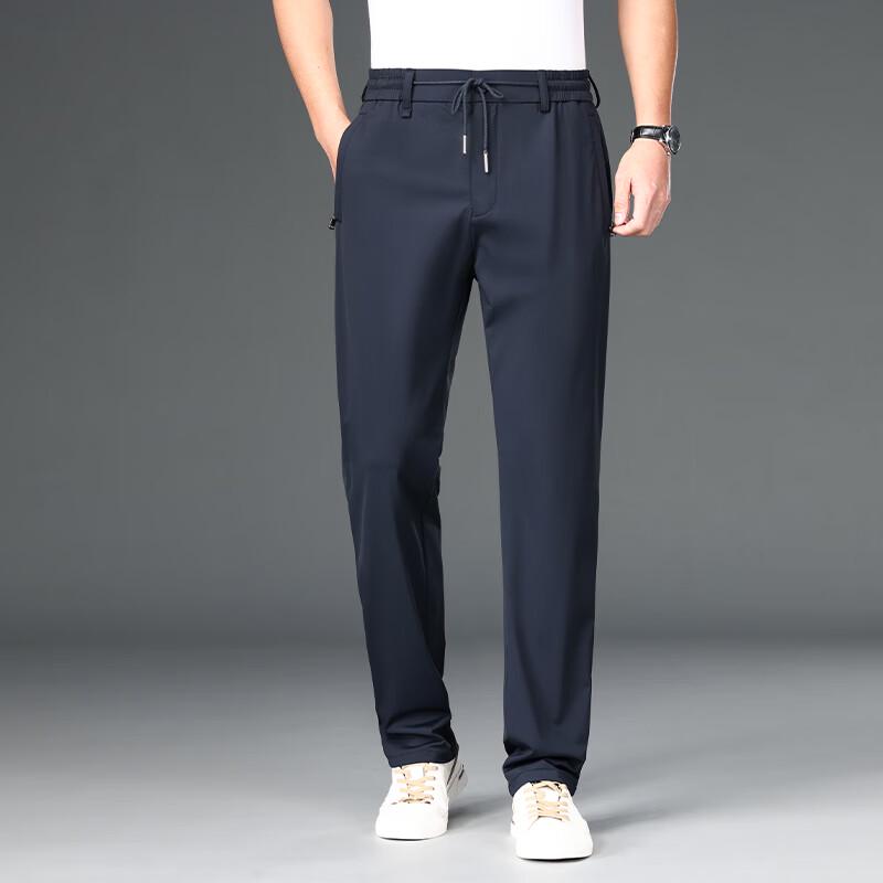 Fengxun Men's Ice Silk Cooling Quick-Dry Straight Leg Pants