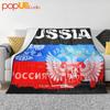 Russia Flag Design Ultra-Soft Blanket Quilt Winter Sofa Cover Bed Covers