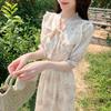 Summer Sweet Ruffled  Edge Chiffon Dress Women's Slimming Pure Desire Fragrant French Style Slim Fit Tulle Dress