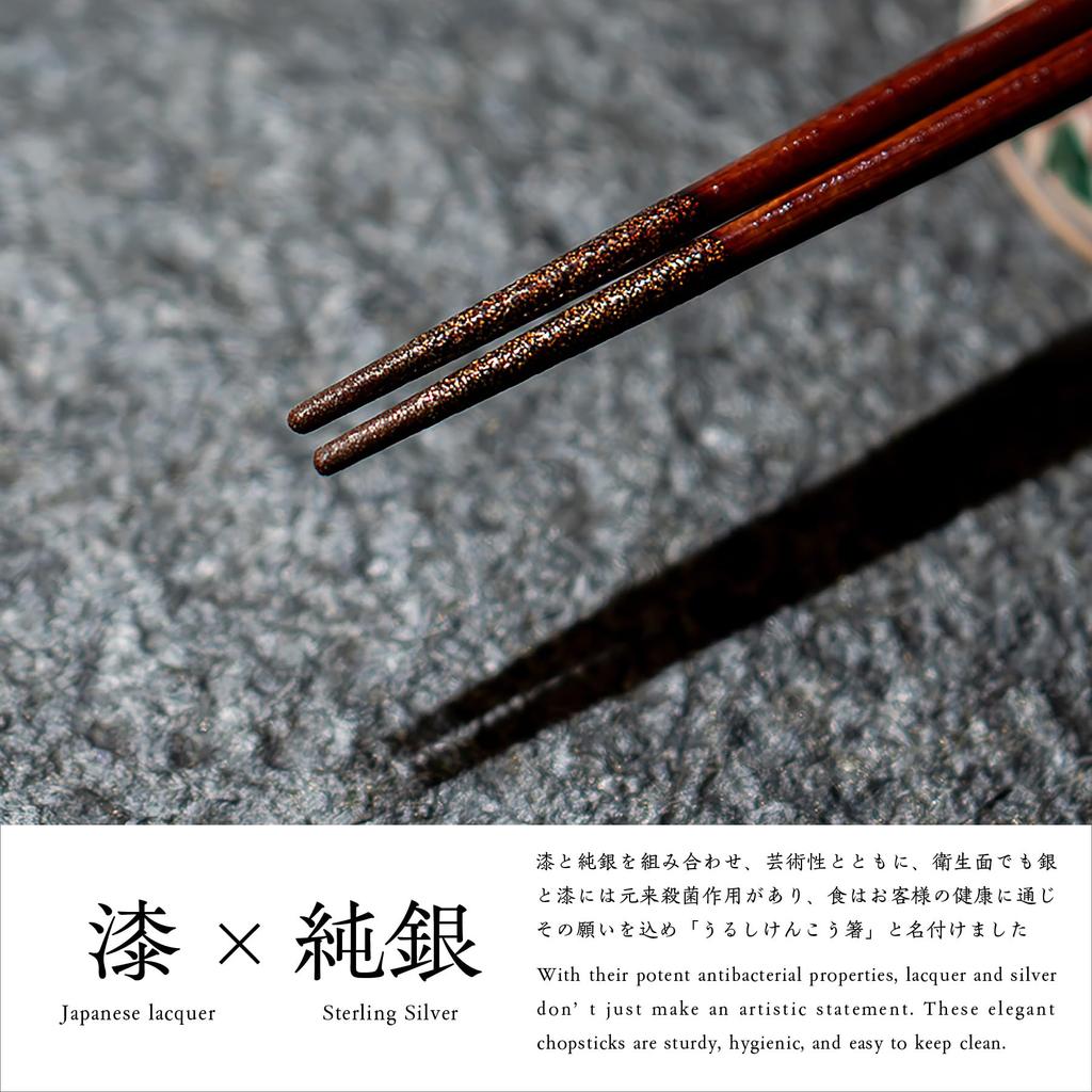 Kasyou Studio Urushi Kenko Noto Hiba Black Specification Gift Box A traditional craft finished by artisans in Wajima and Kaga These unique chopsticks