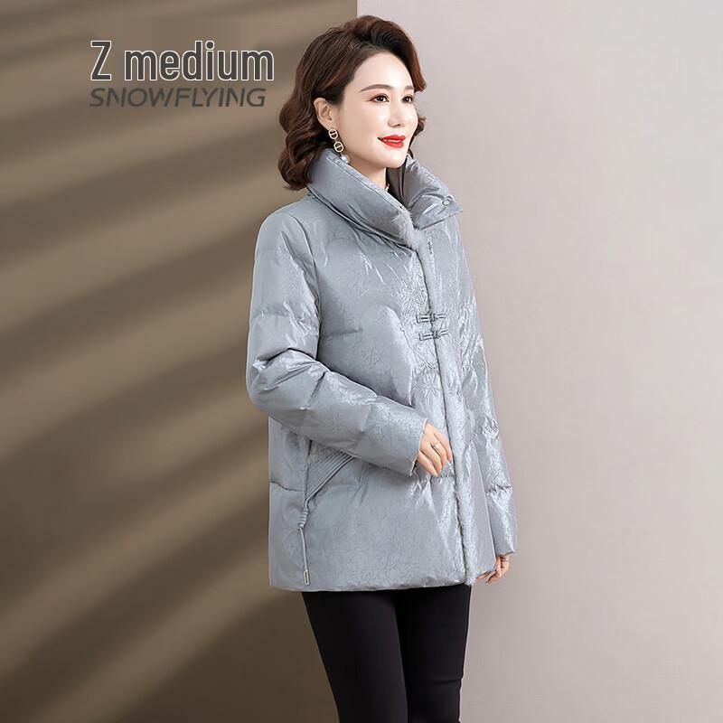 SNOWFLYING Women's New Chinese Style Embroidered Stand Collar Down Jacket