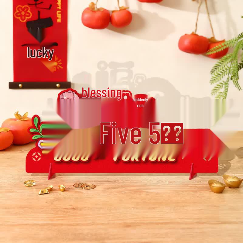 Jingzhouyuan 2026 Horse Year New Year Desktop Ornament
