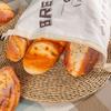 Cotton Bread Bag with TPU Lining And Buckle Design Storage Bag Keeps Bread Fresh Longer Reusable Keeper Bag for Store