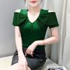 Summer Sexy Off Shoulder Beading T-shirt Women's Short Sleeves Tassels Design Tees New Cotton Female Tops