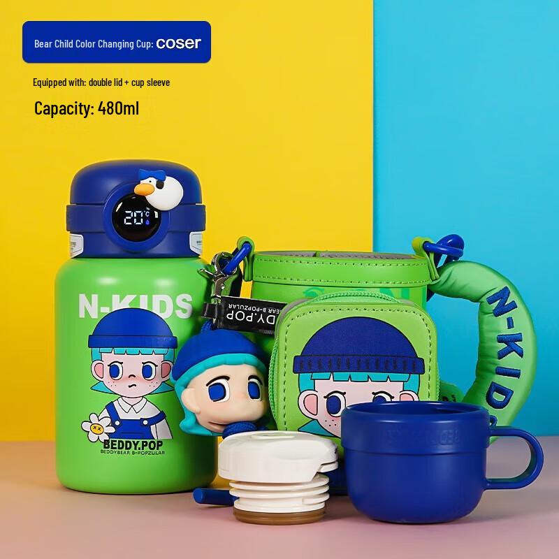 Beddybear Kids 480ml Bear Child Cosplay Smart Insulated Bottle