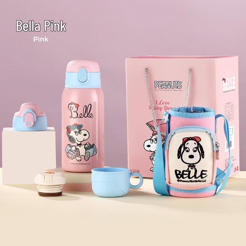 Snoopy 316 Stainless Steel Kids  Insulated Water Bottle