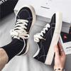 Soft Casual Shoes for Men Young Students Minimalist Sneakers Walking Fashion 2026 Vulcanize Retro Common Breathable Man Shoe