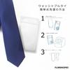 Florence Specs Washable Neckties, Set of 5, with Laundry Net, J5P000001, Men's, A-5, Japan, Free Size